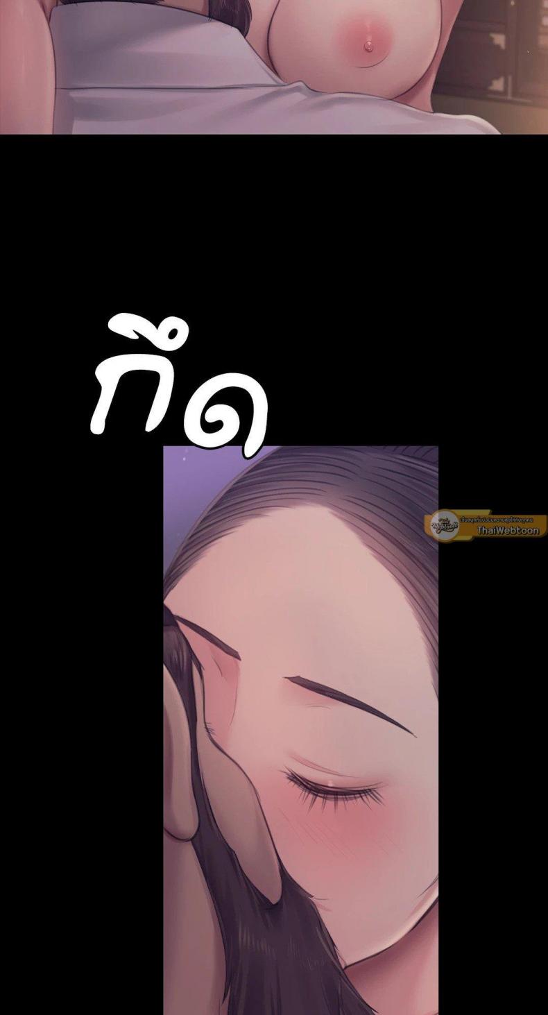 page-65