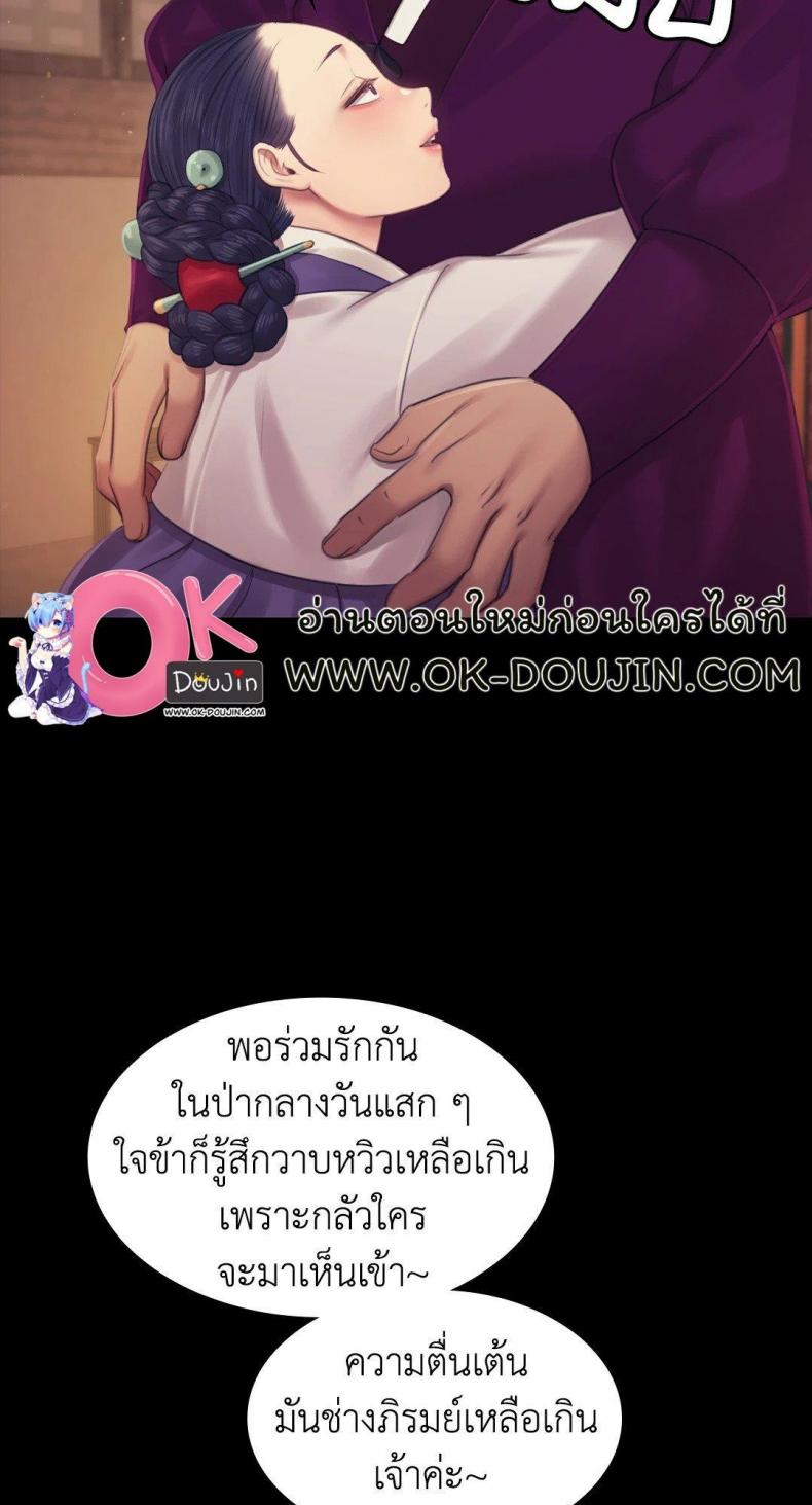 page-48