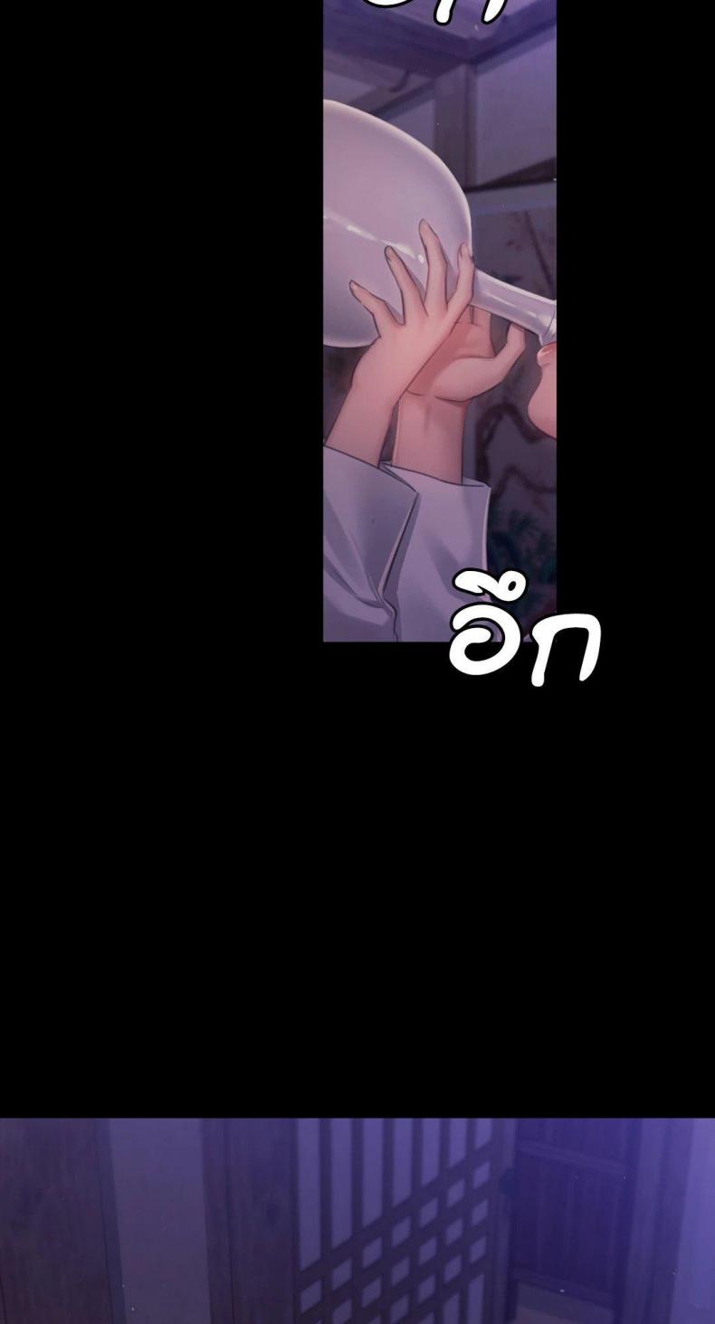 page-55