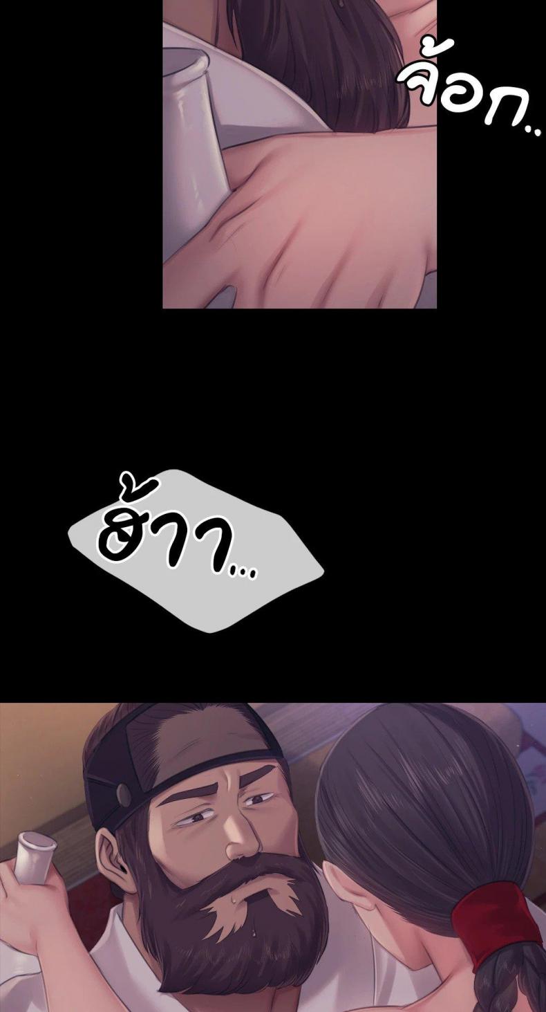page-66