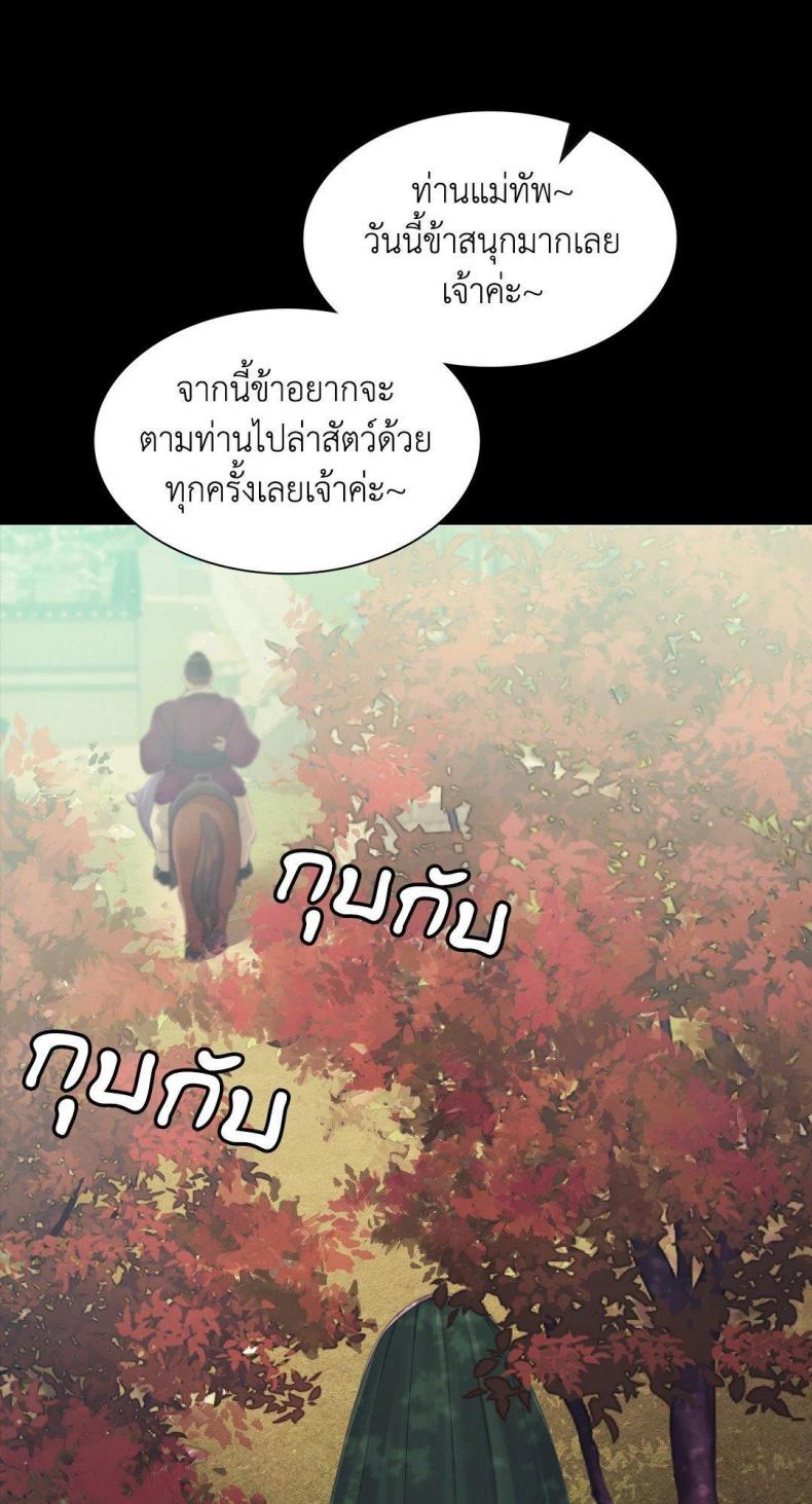 page-41