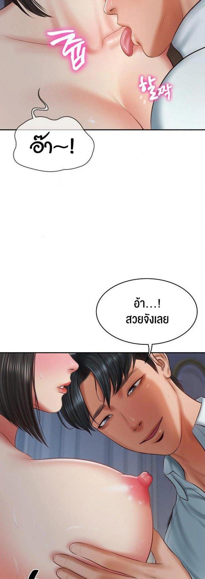 page-21