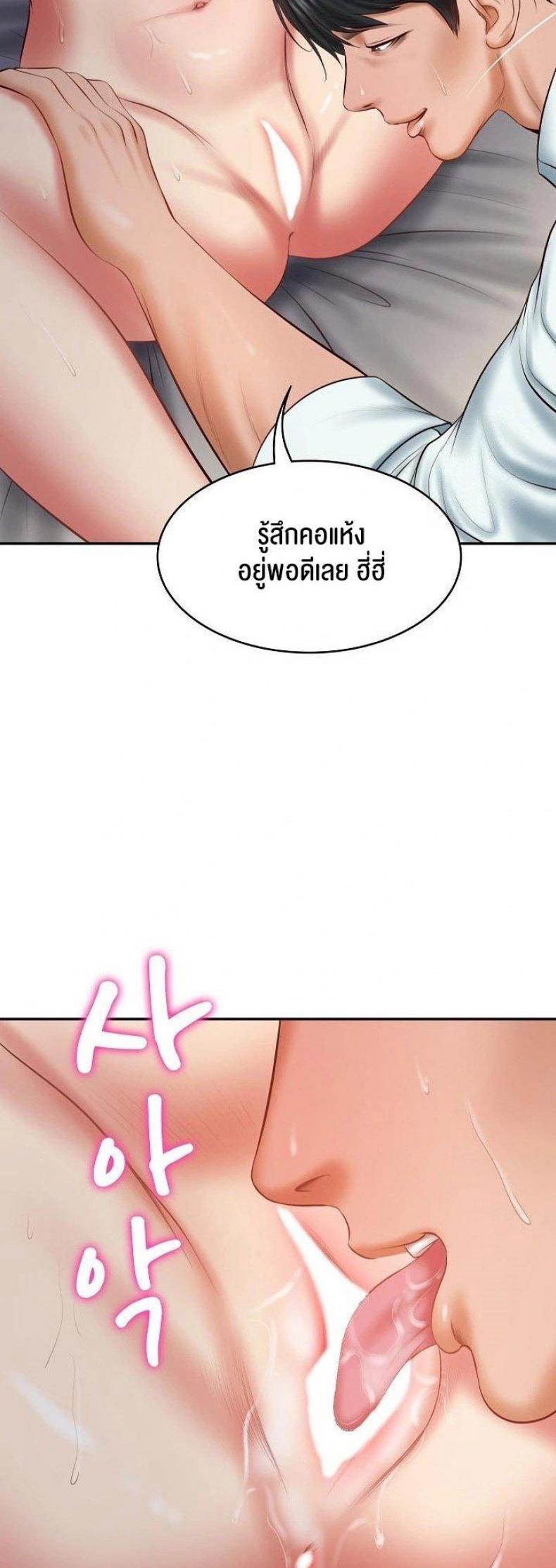 page-27