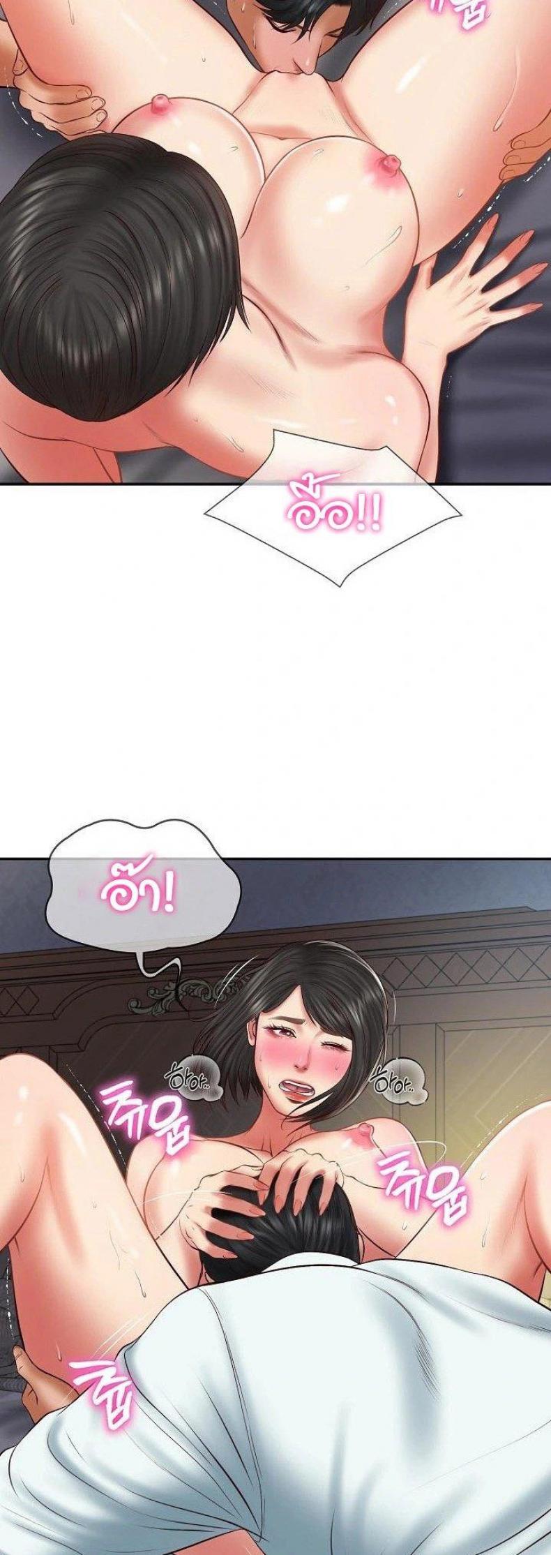 page-30