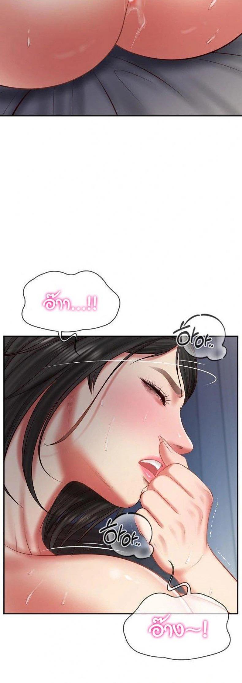 page-28