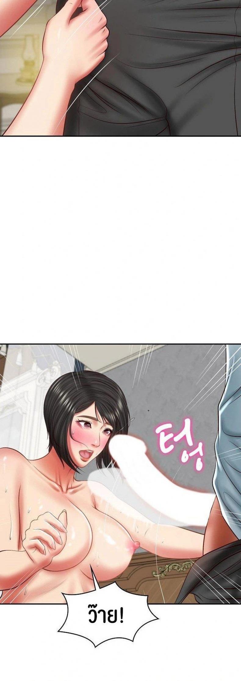 page-34