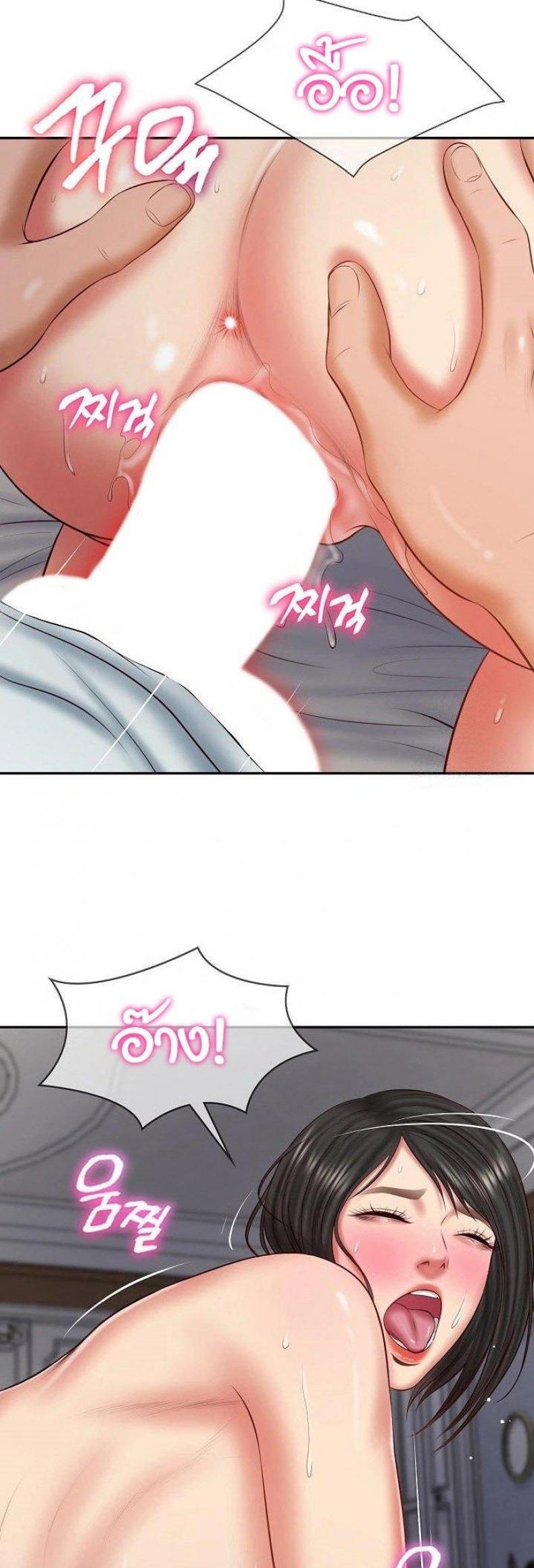 page-45
