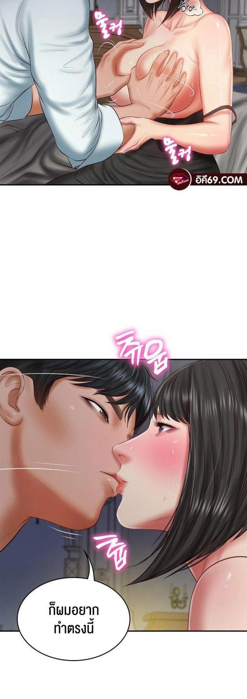 page-13