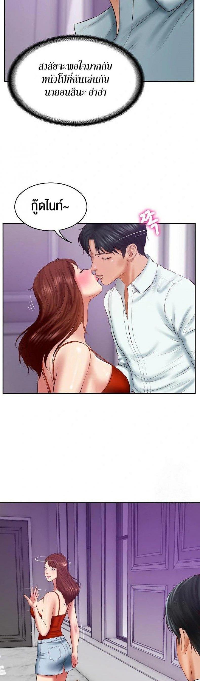 page-51