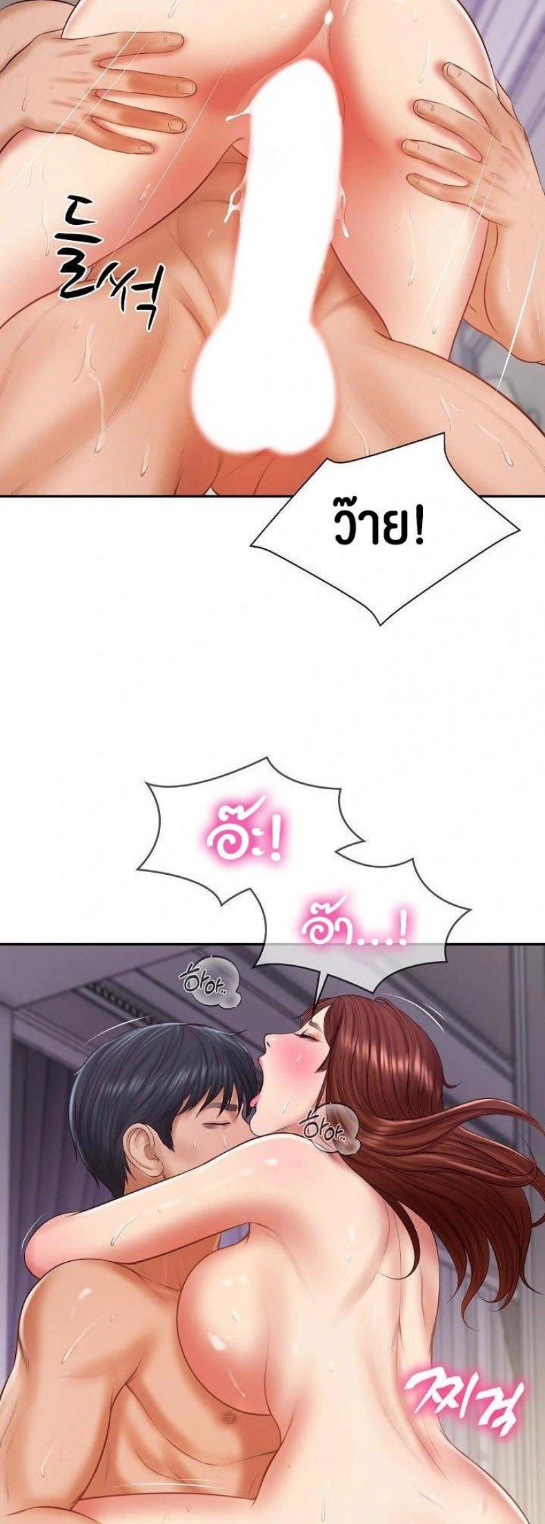 page-28