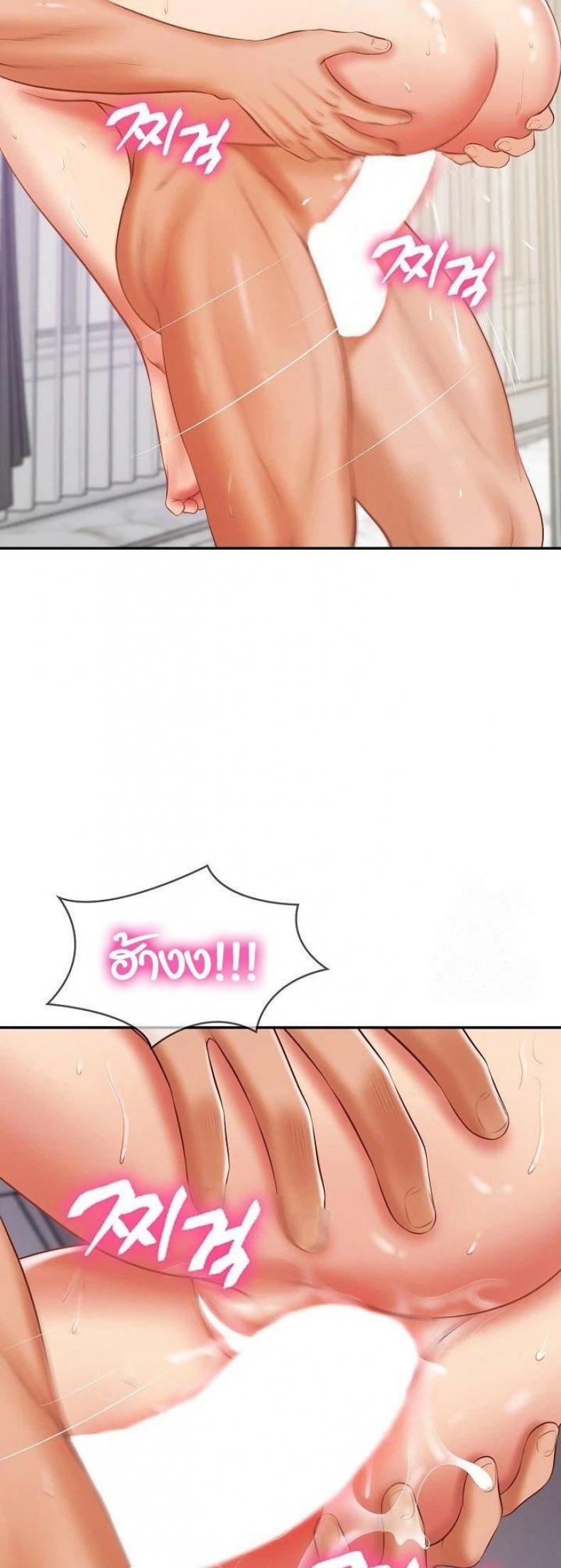 page-29