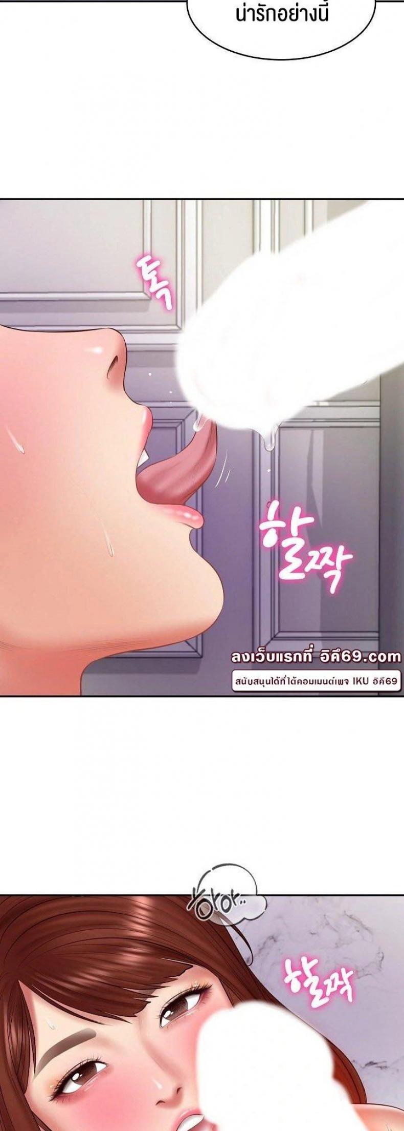 page-40