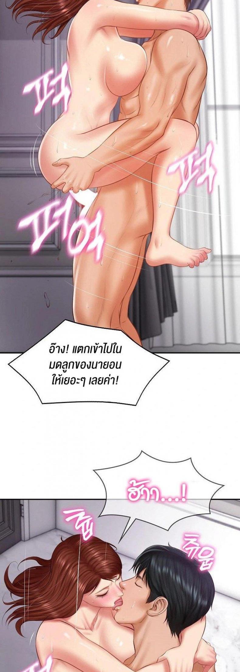 page-34