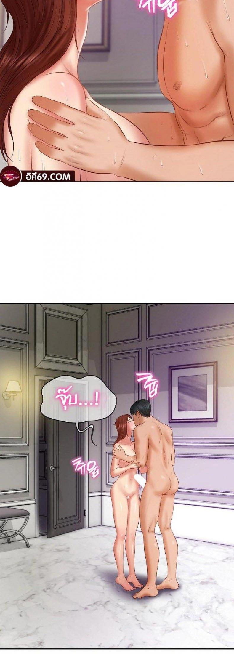page-45