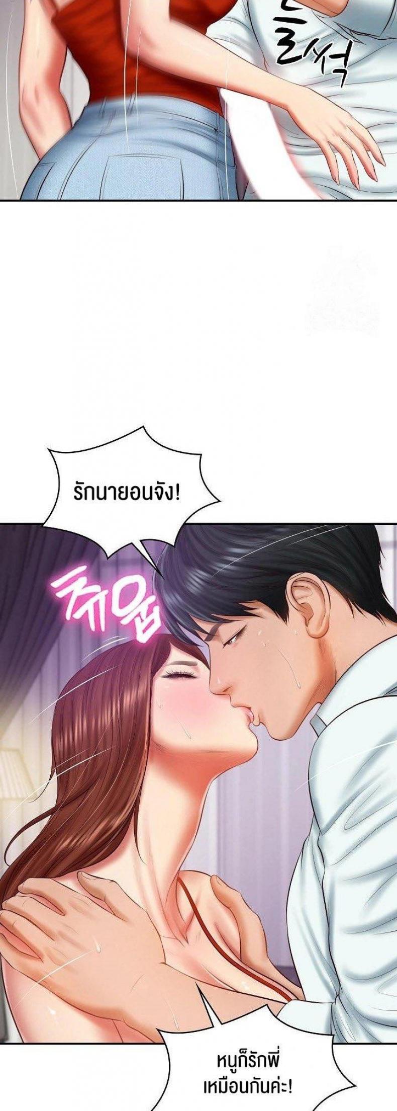 page-17