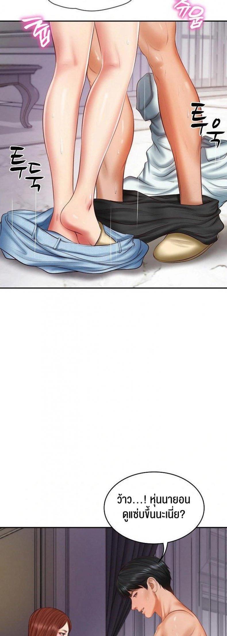 page-19
