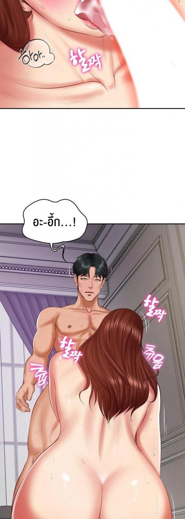 page-41