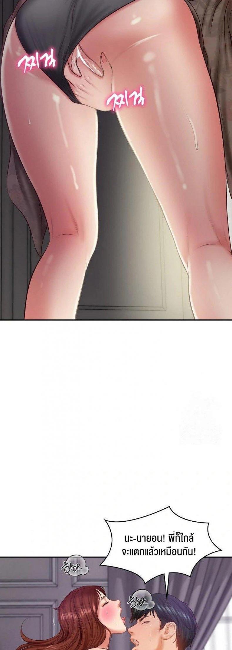 page-33