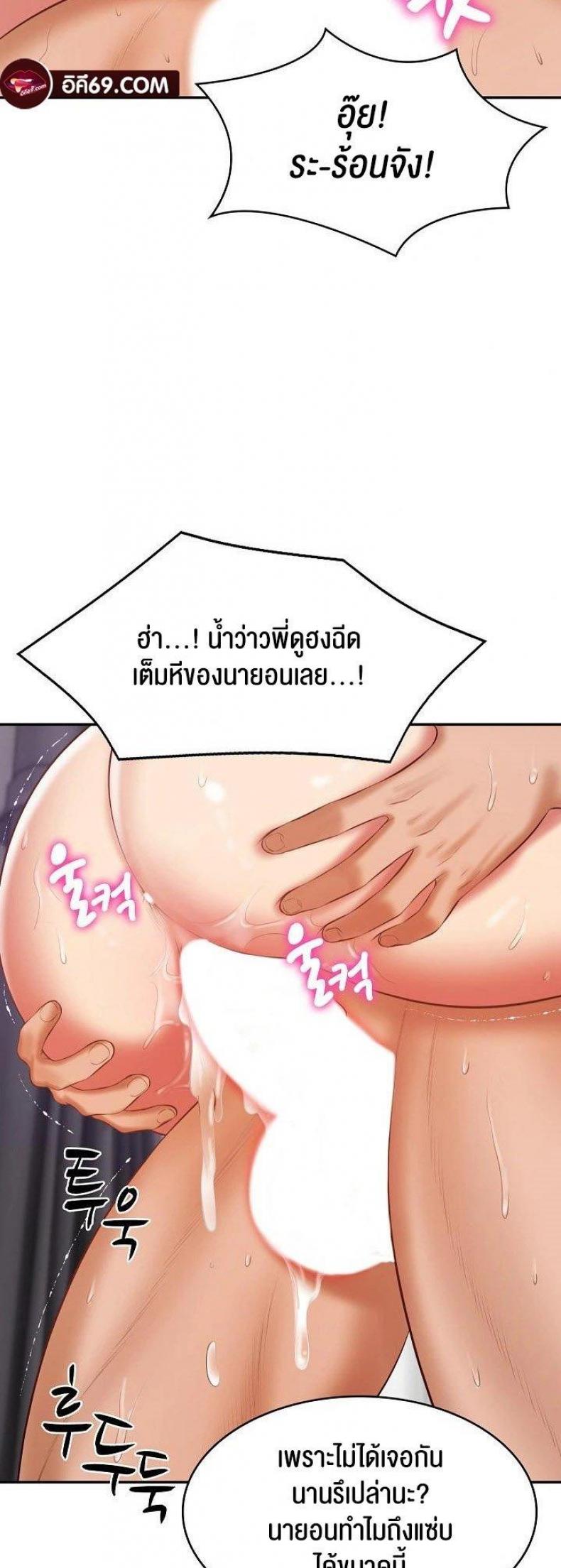 page-36