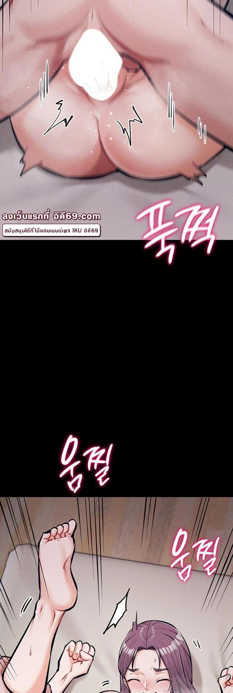 page-49