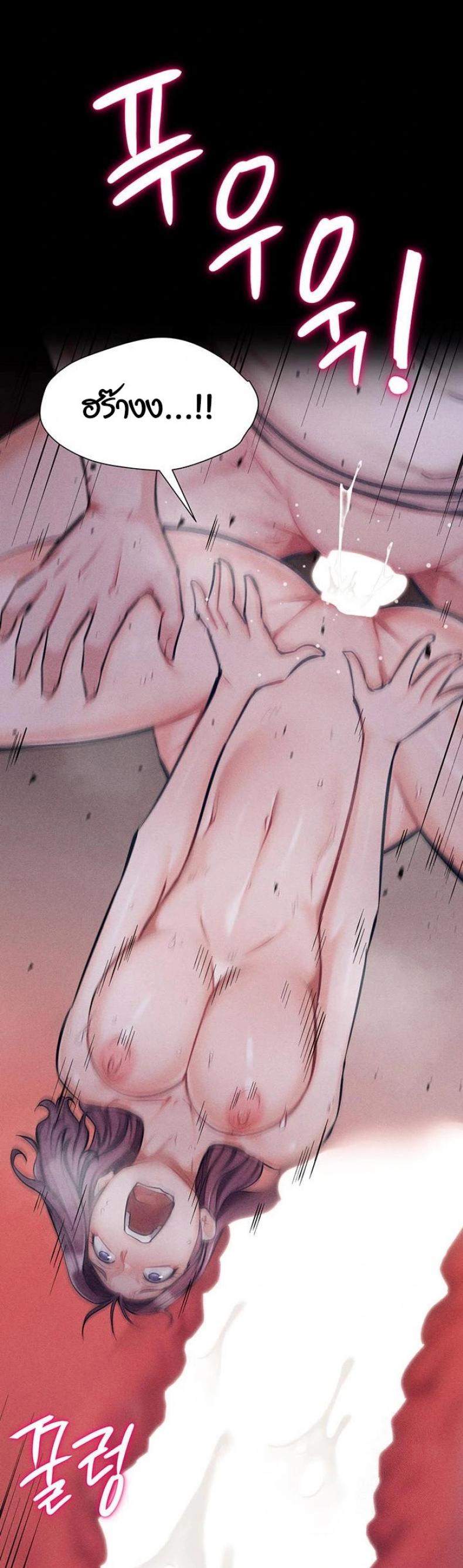 page-65