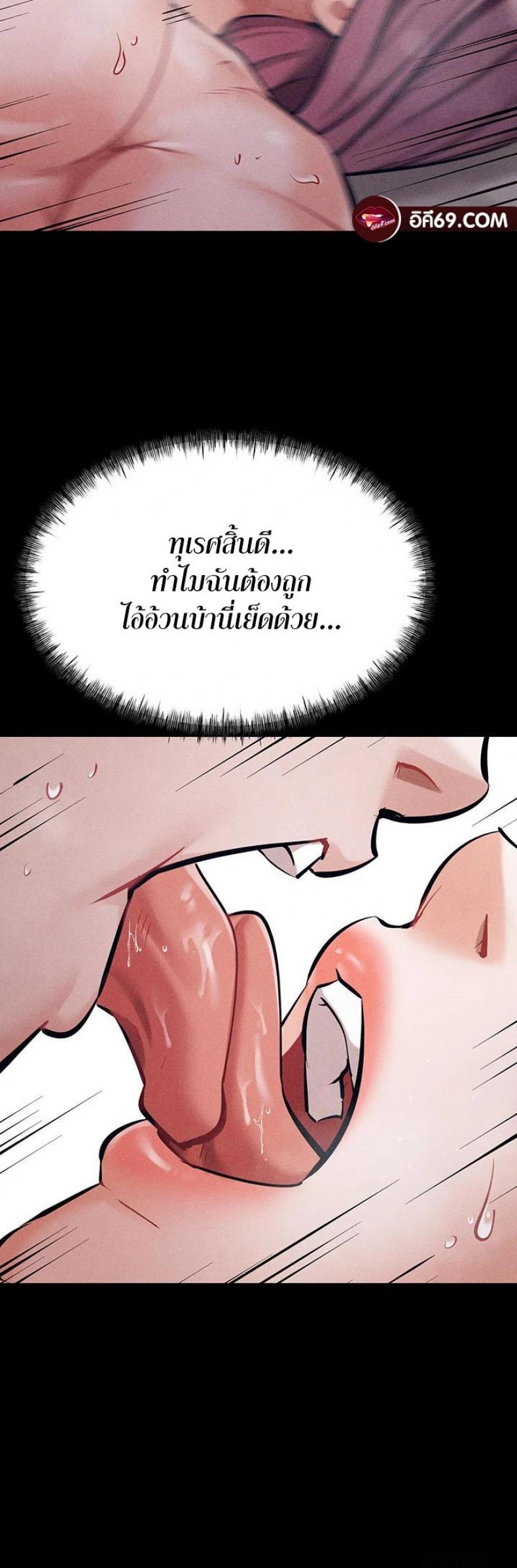 page-60