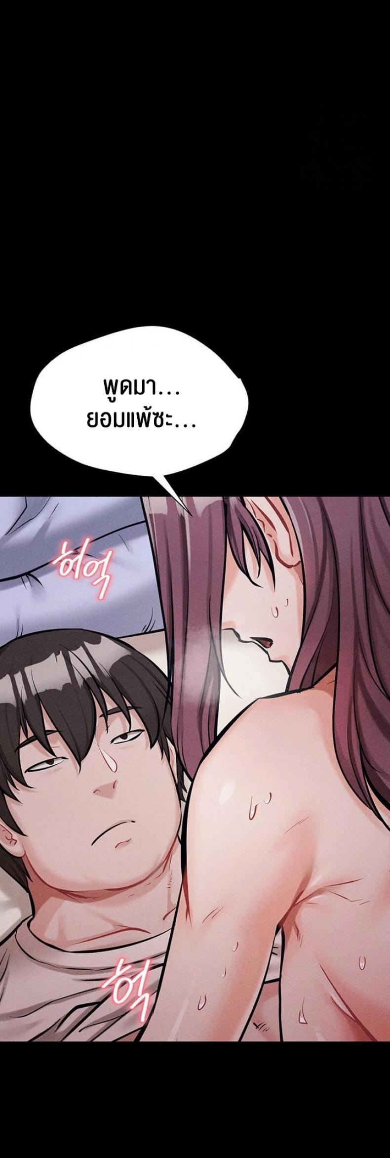 page-30
