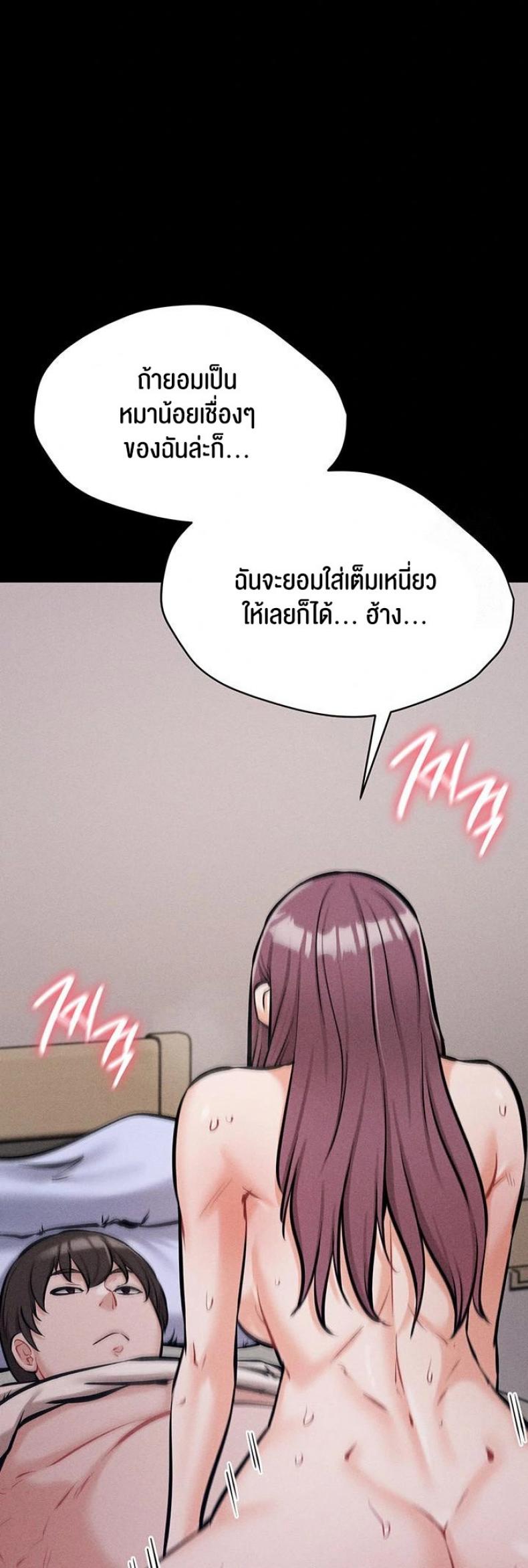 page-31