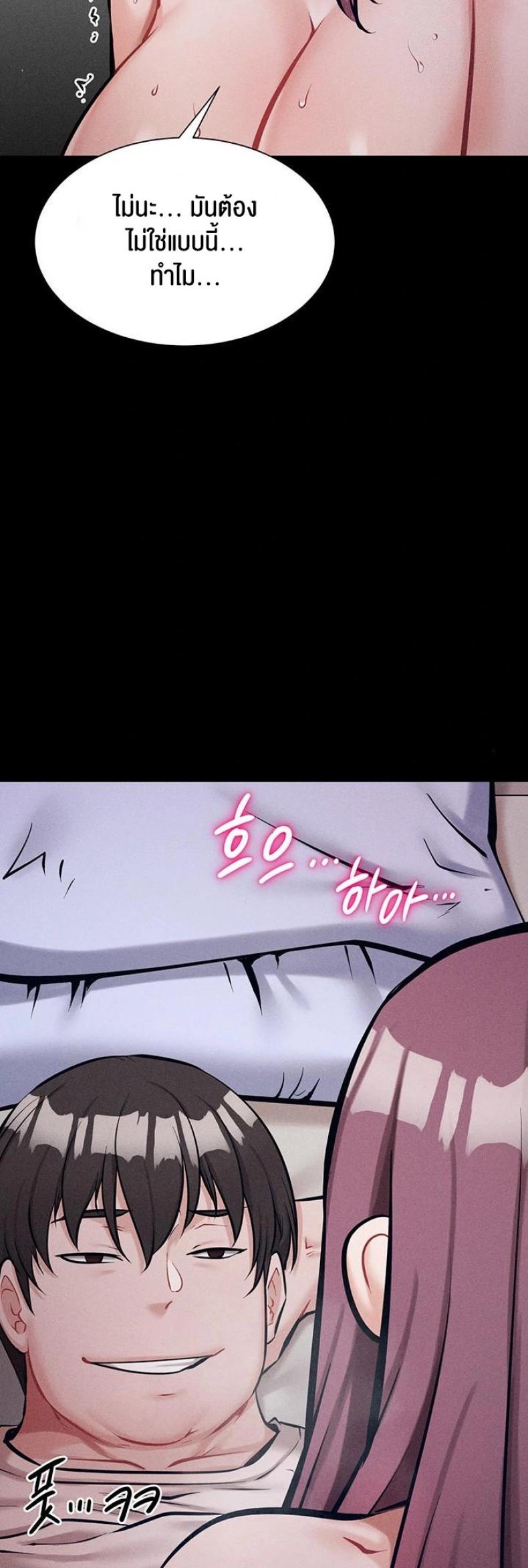 page-42