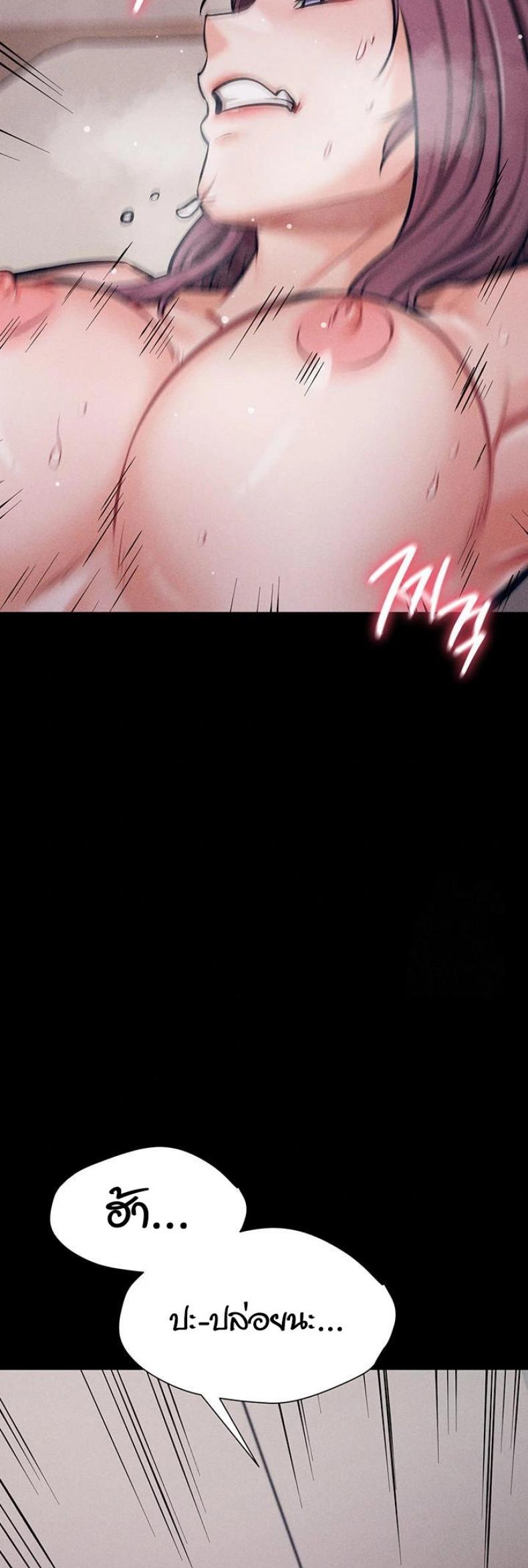page-51