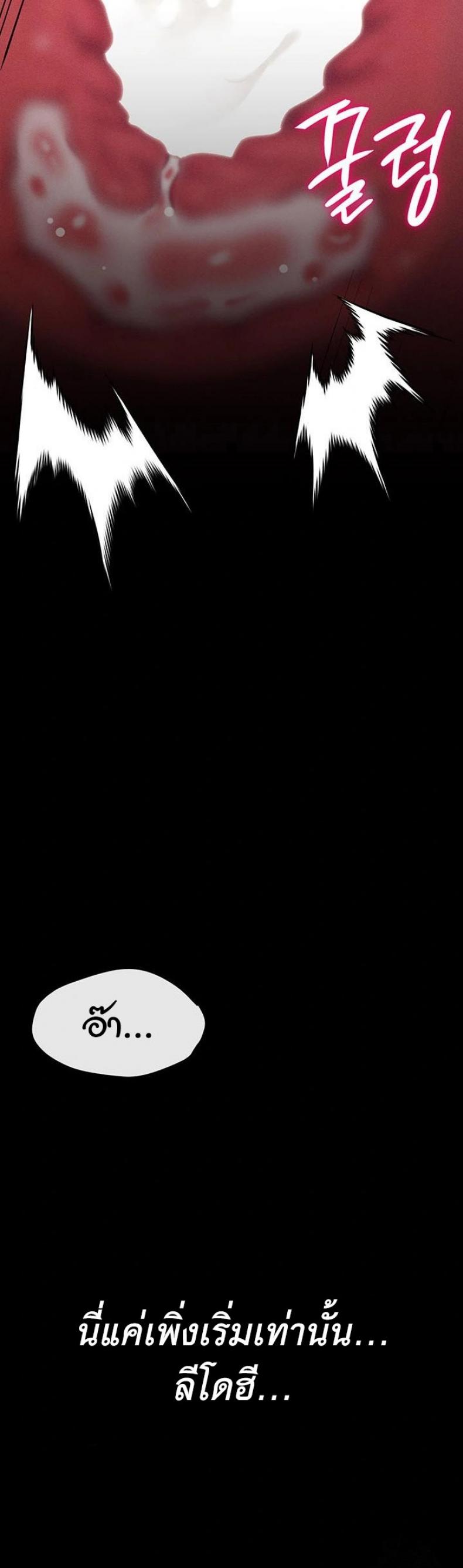 page-66