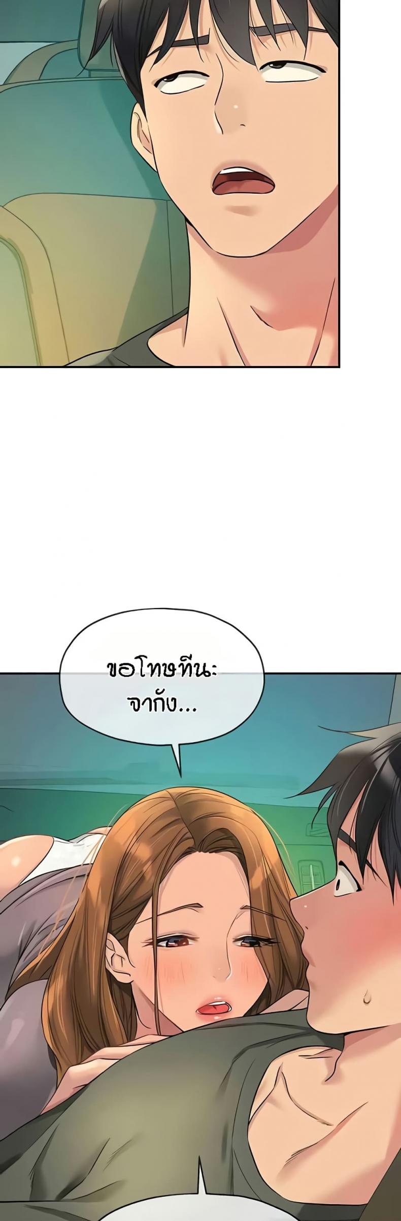 page-22