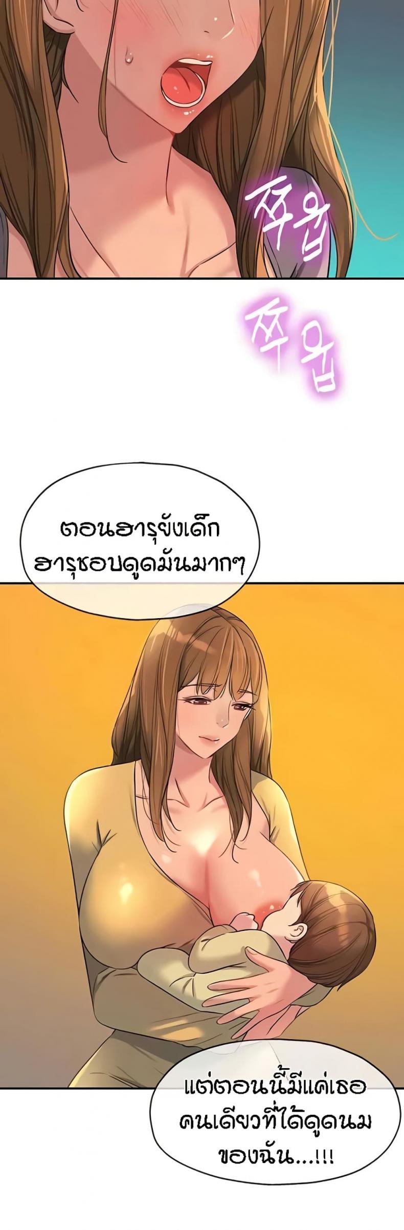 page-37