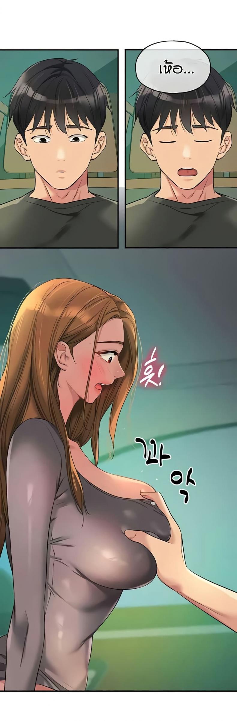 page-24
