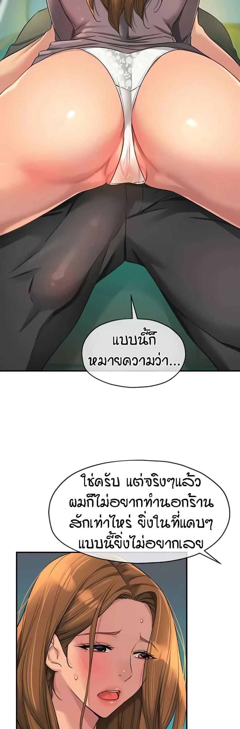 page-26