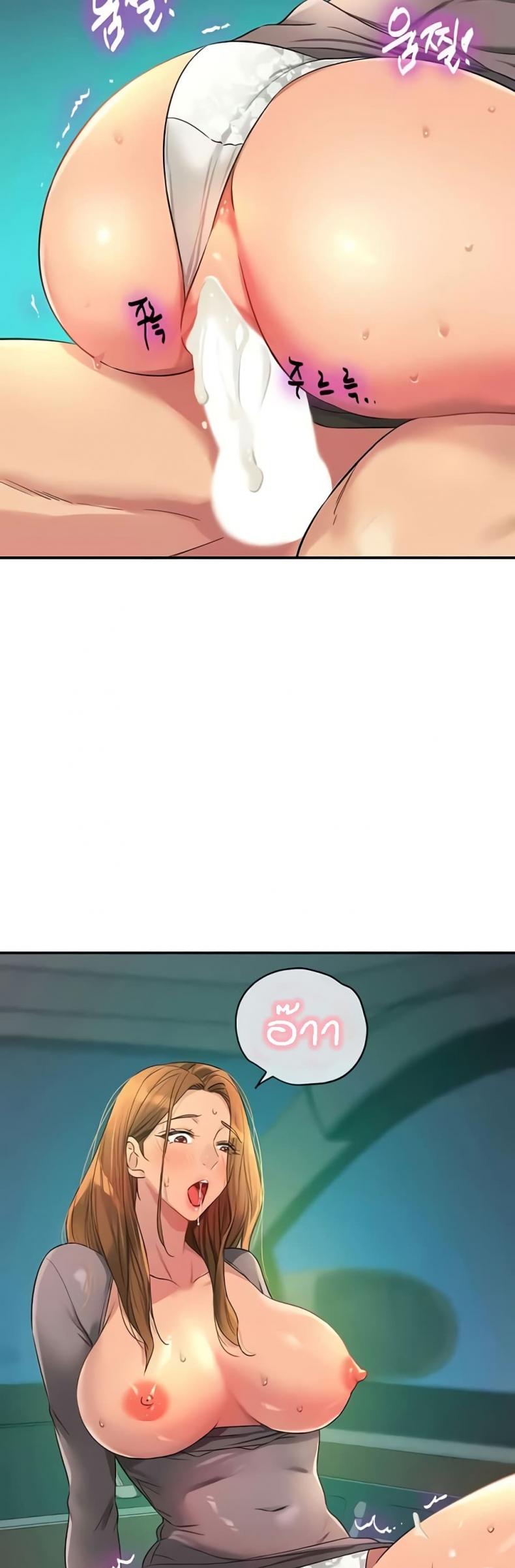 page-47