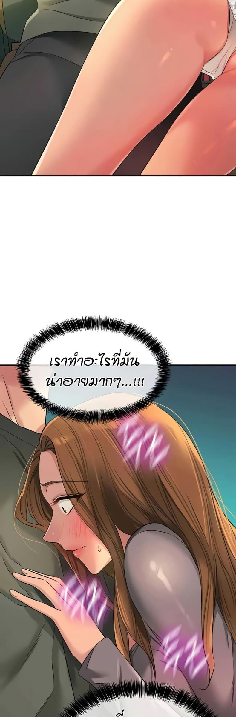 page-17