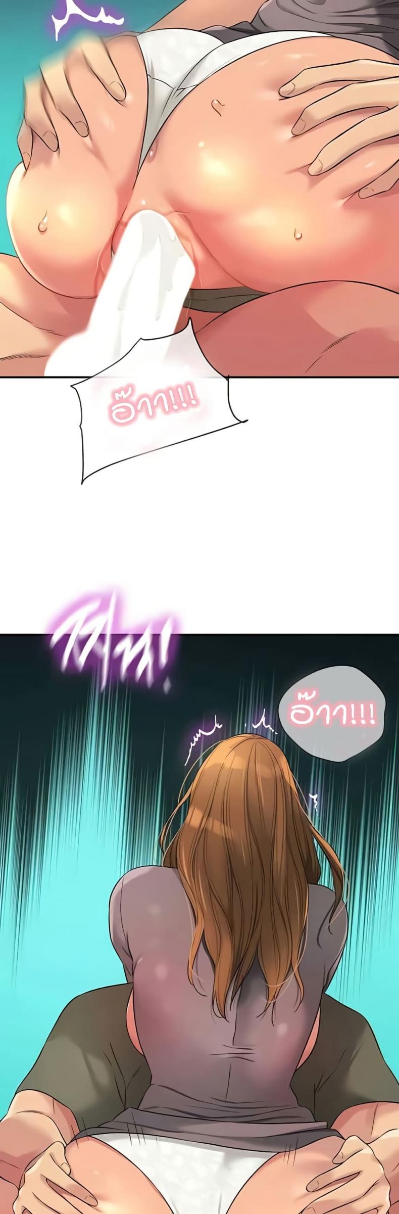 page-41