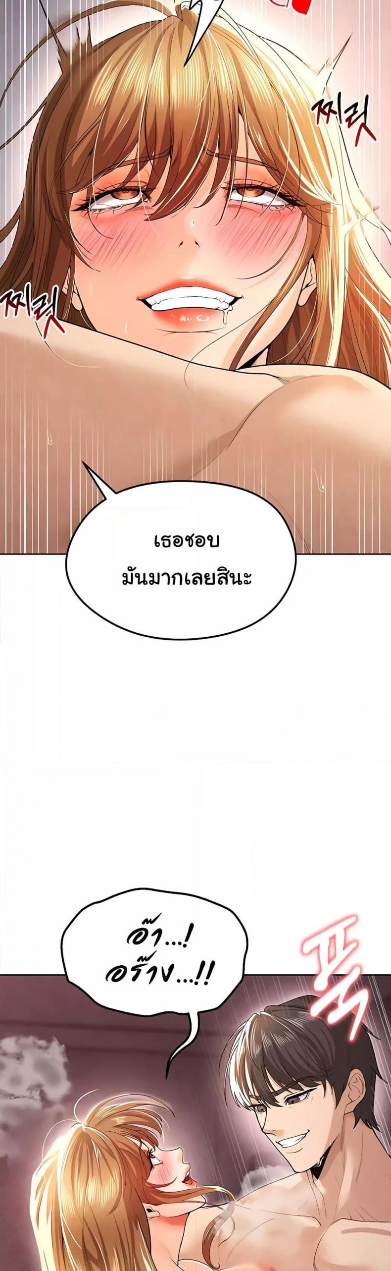 page-22
