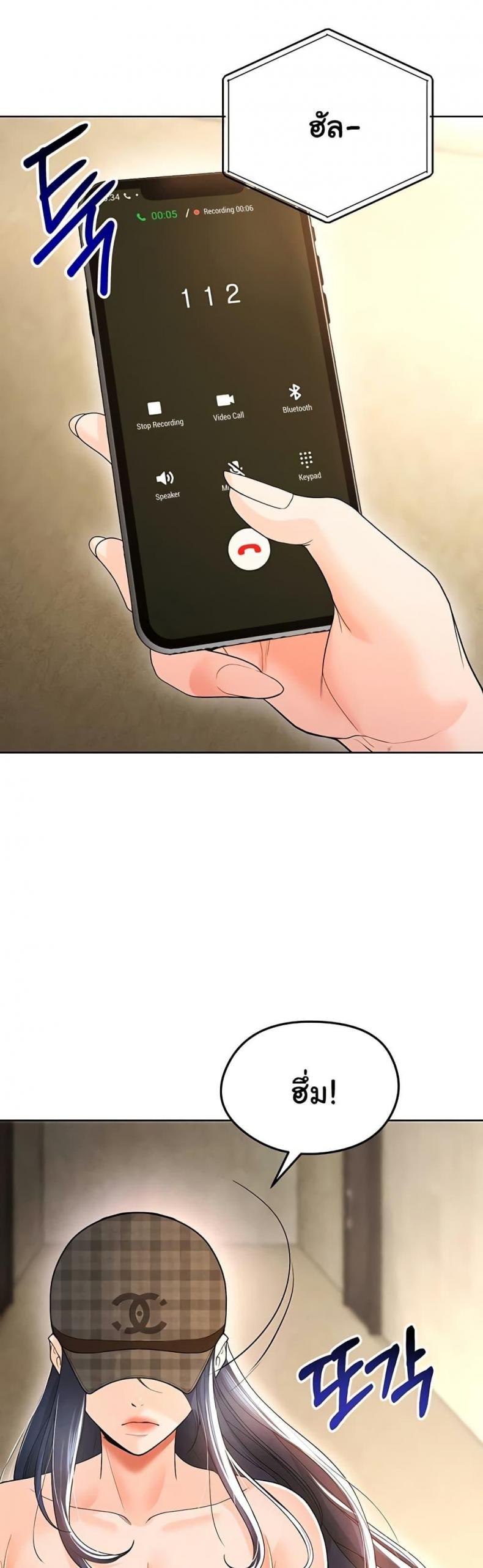 page-35