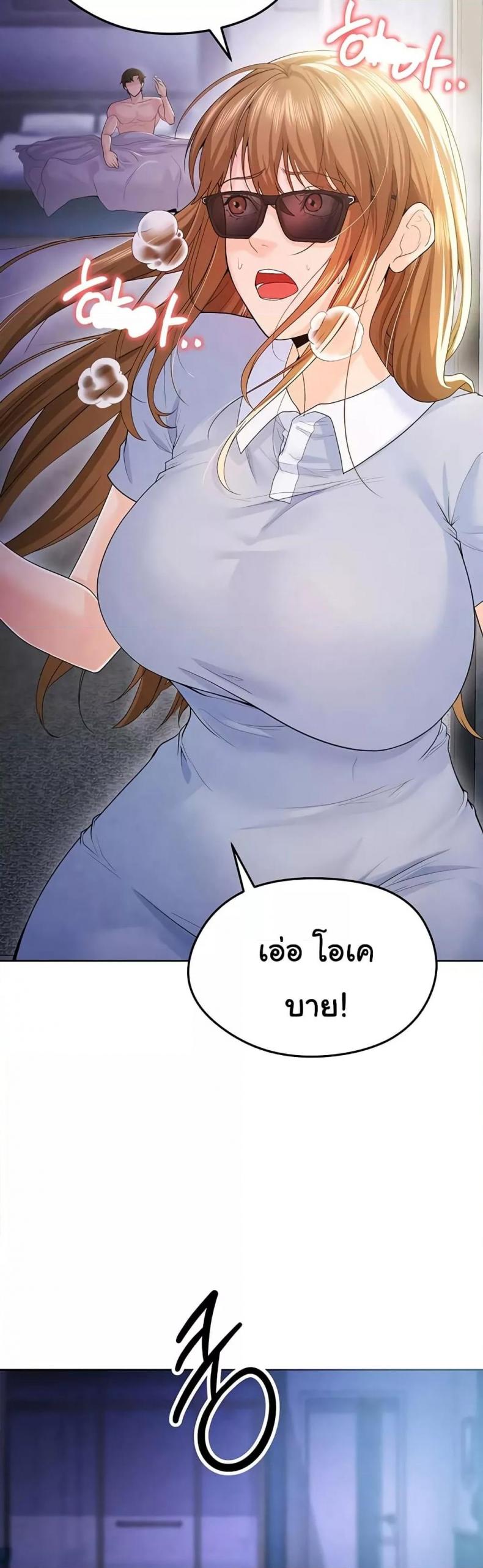 page-46