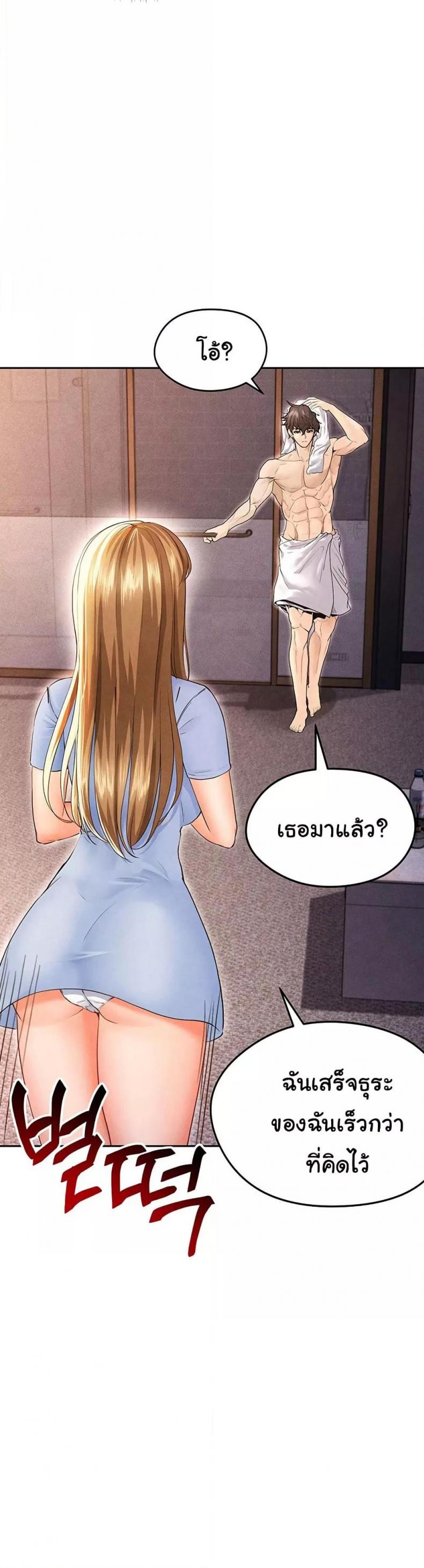 page-26