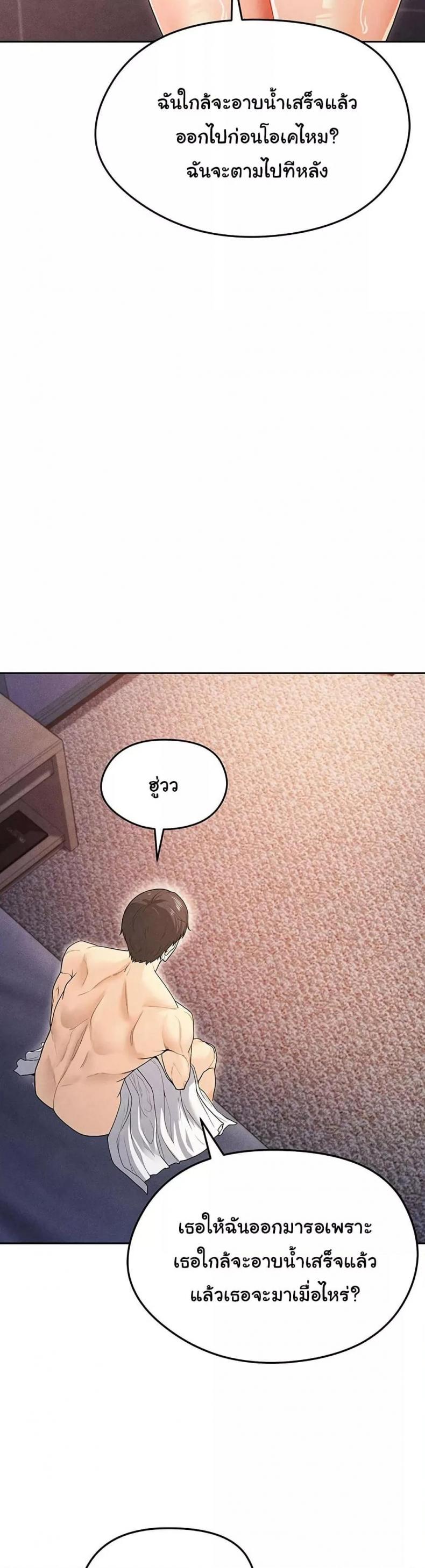 page-35
