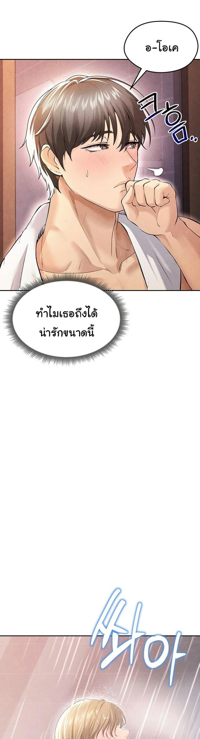 page-28