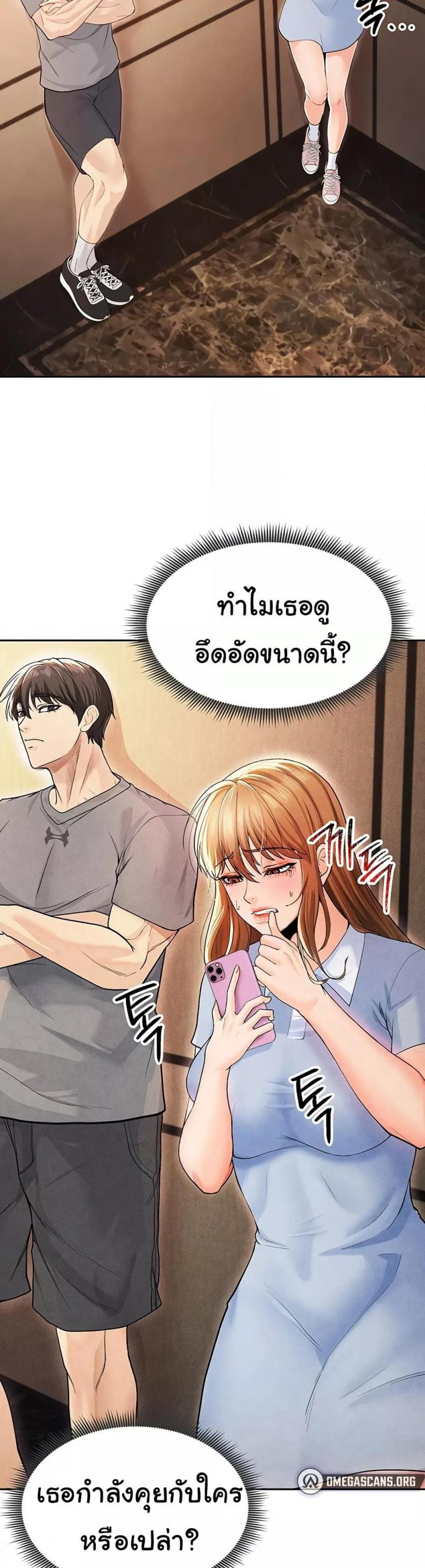 page-13