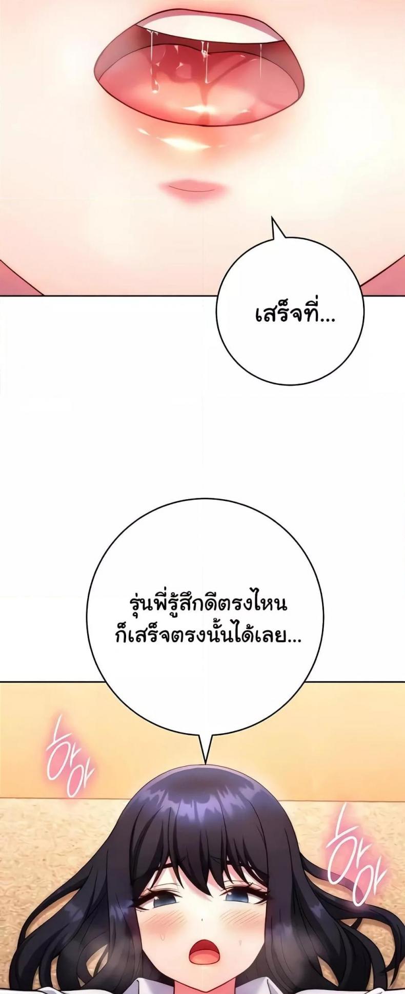 page-22