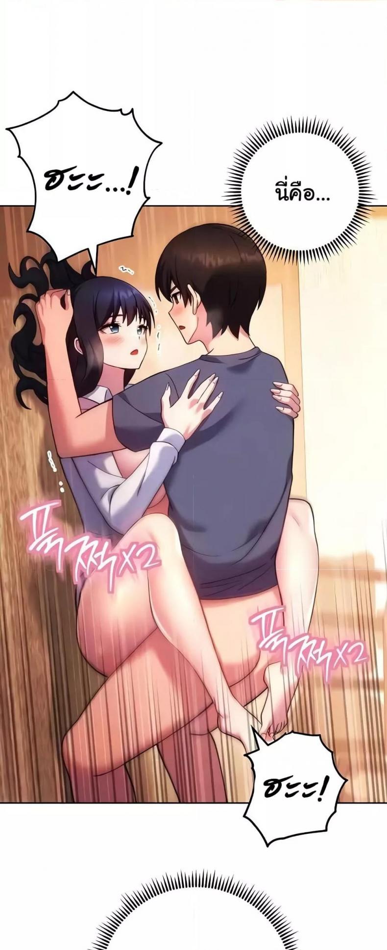 page-16