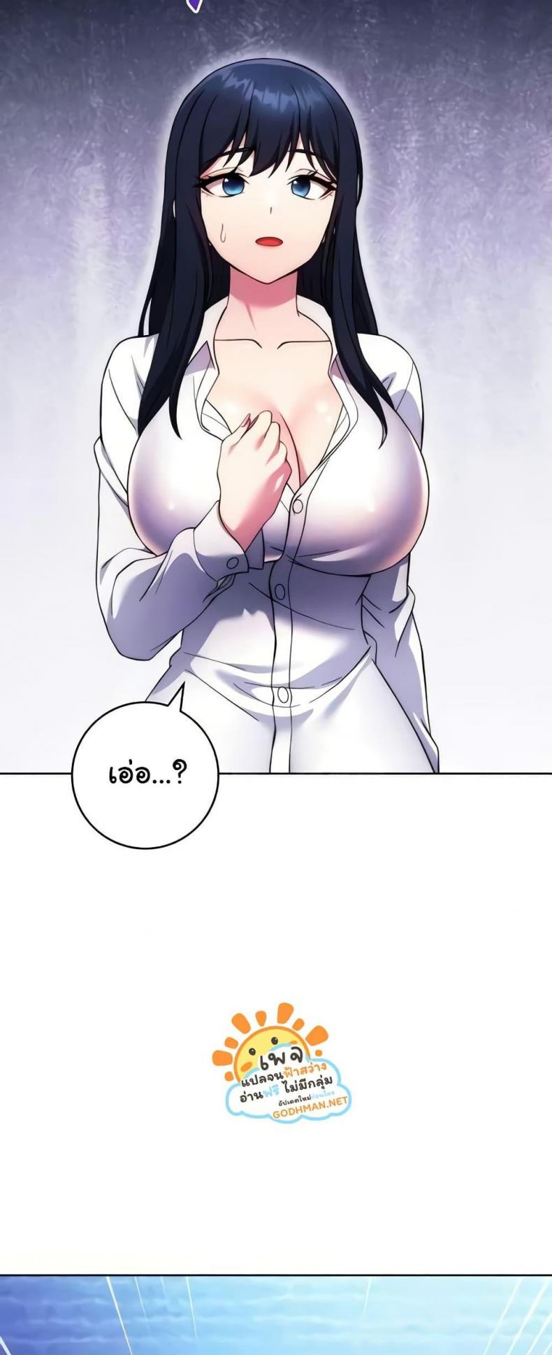 page-48