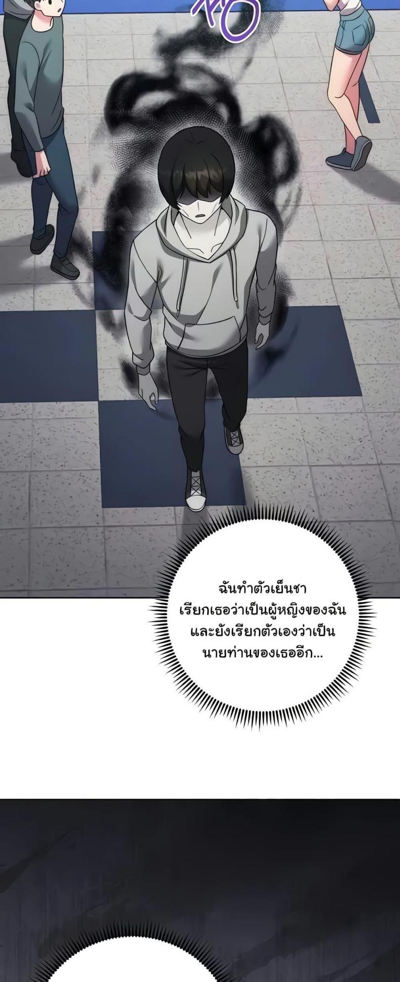 page-65