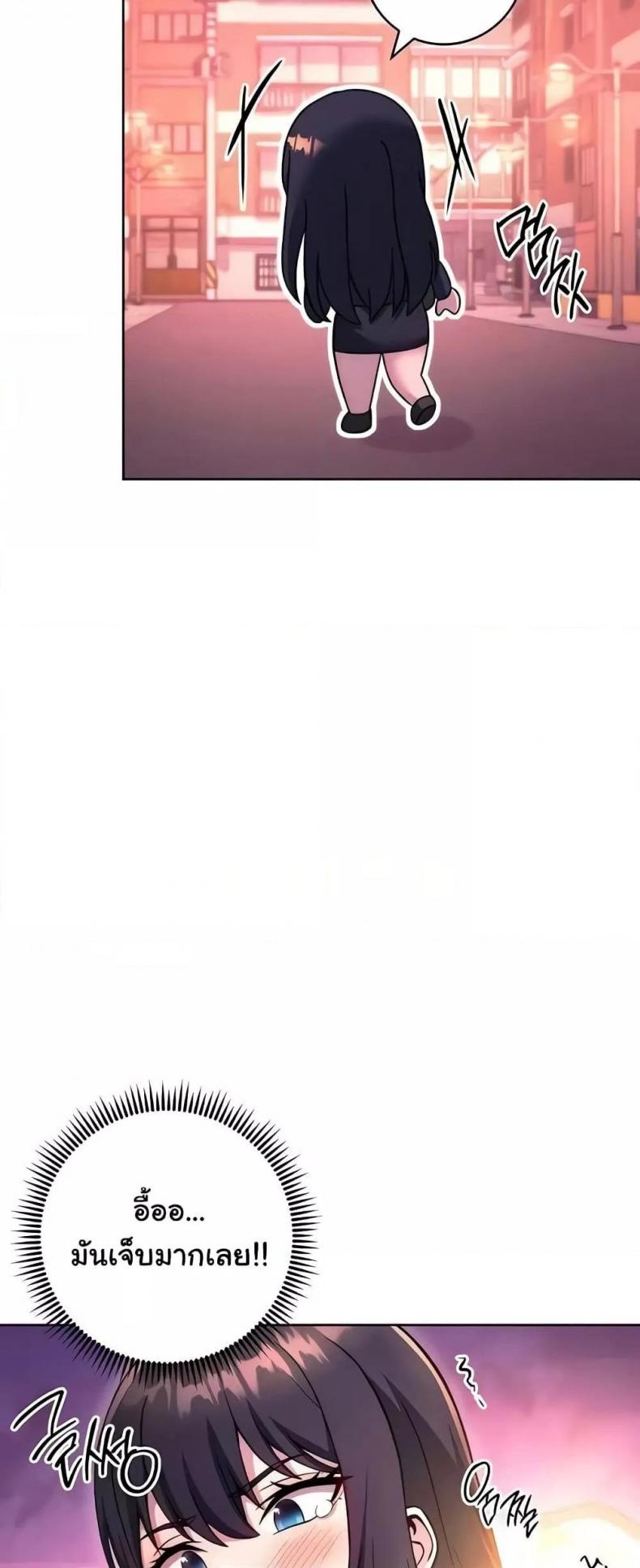 page-60